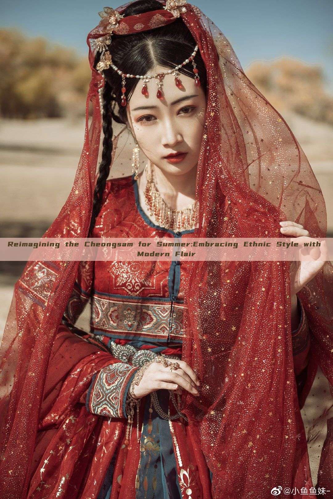 Reimagining the Cheongsam for Summer:Embracing Ethnic Style with Modern Flair Reimagining the Cheongsam for Summer:Embracing Ethnic Style with Modern Flair