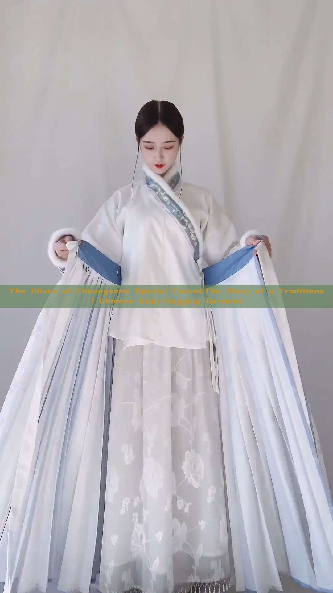 The Allure of Cheongsams Special Corset:The Story of a Traditional Chinese Body-Hugging Garment The Allure of Cheongsams Special Corset:The Story of a Traditional Chinese Body-Hugging Garment