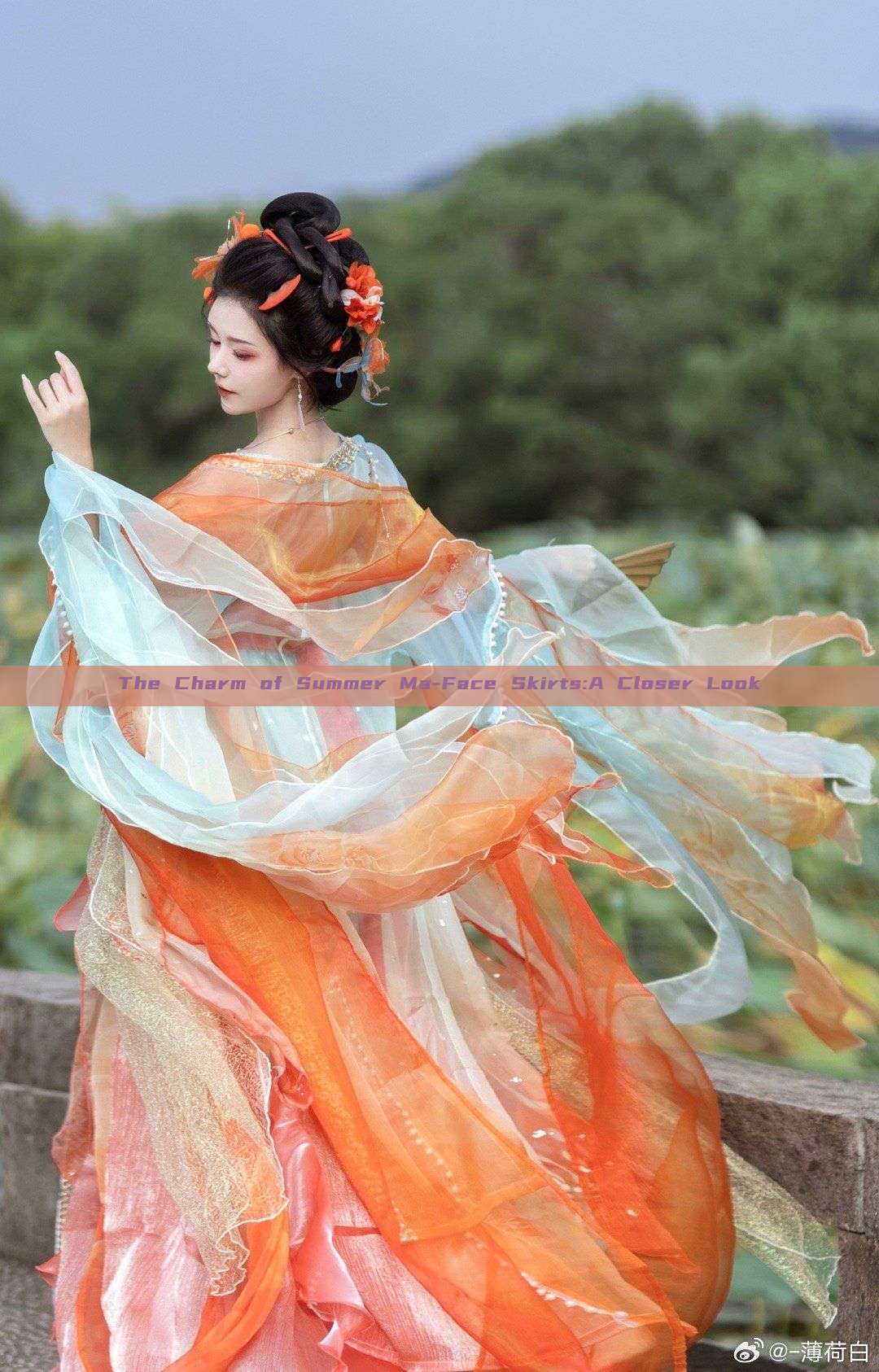 The Charm of Summer Ma-Face Skirts:A Closer Look