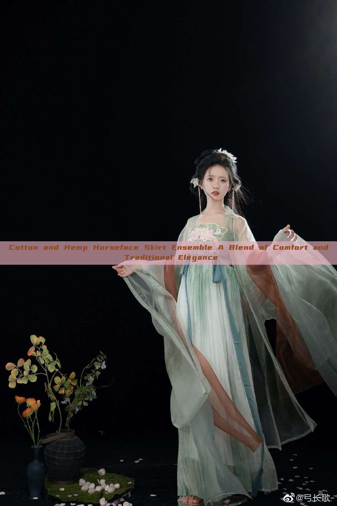 Cotton and Hemp Horseface Skirt Ensemble A Blend of Comfort and Traditional Elegance