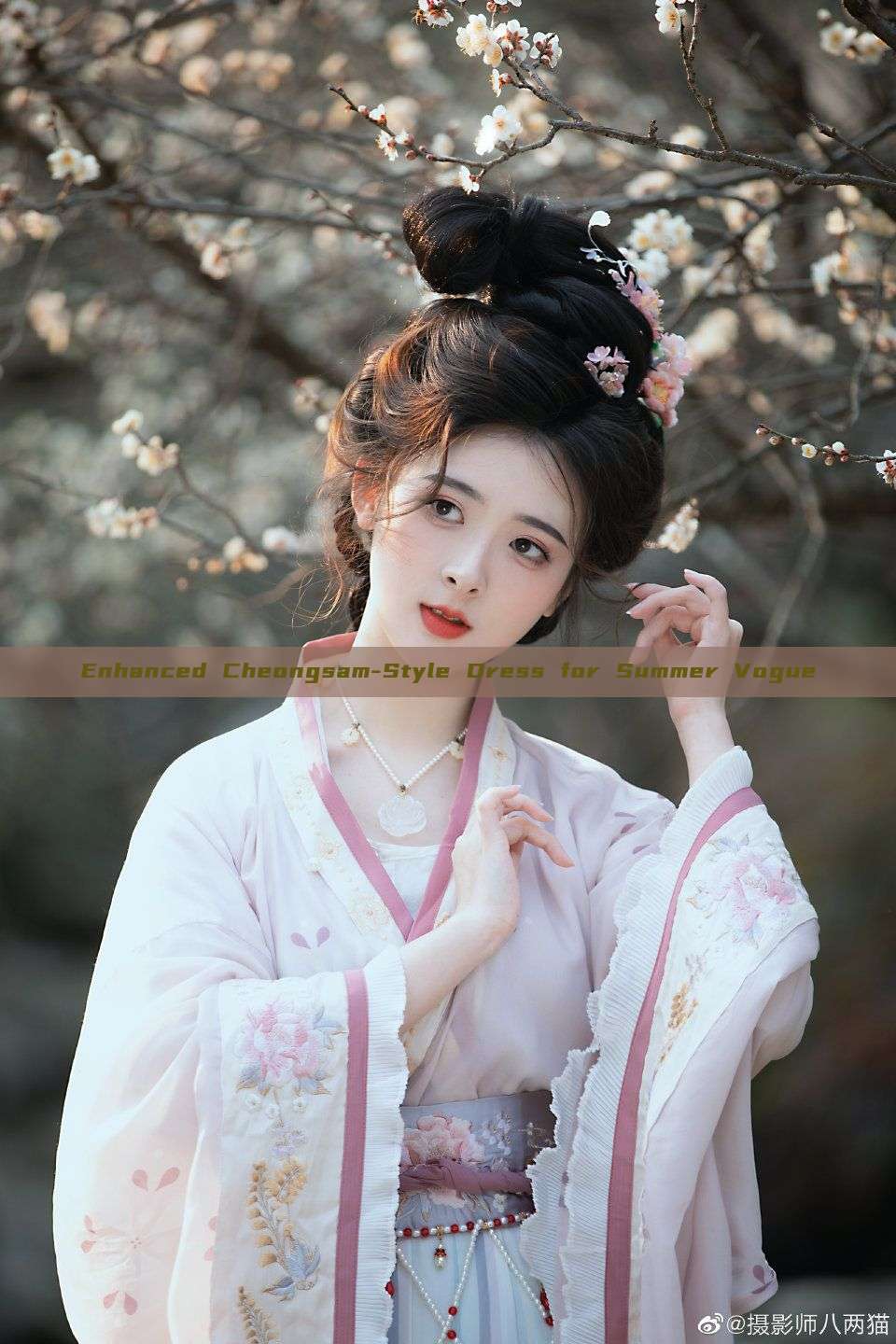 Enhanced Cheongsam-Style Dress for Summer Vogue Enhanced Cheongsam-Style Dress for Summer Vogue