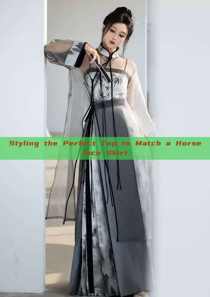 Styling the Perfect Top to Match a Horseface Skirt