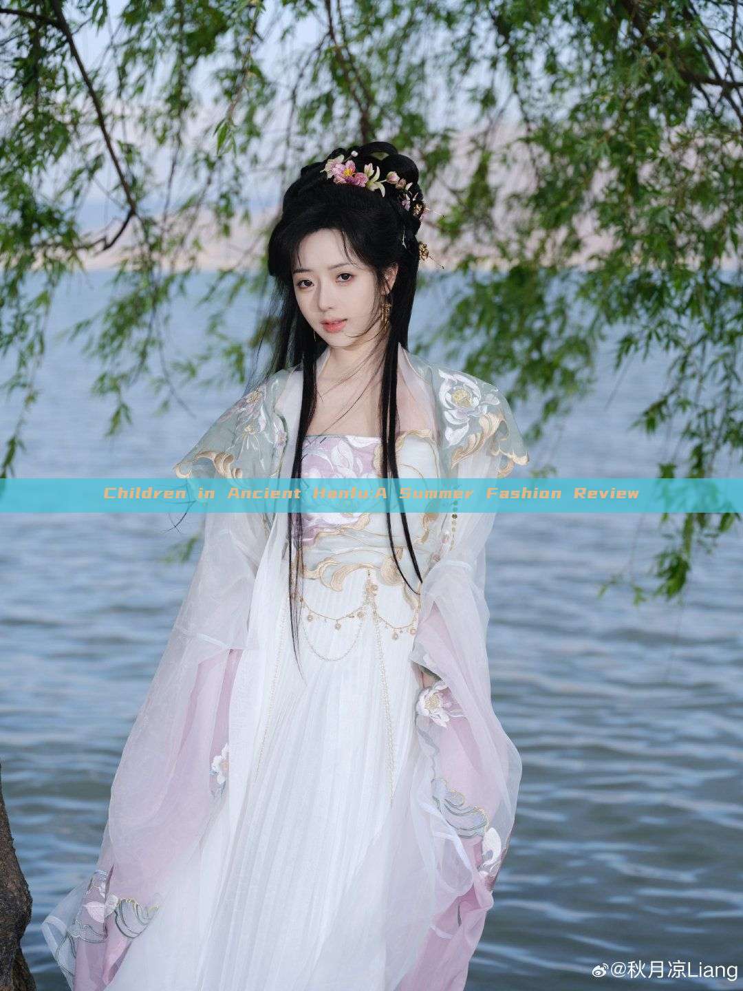 Children in Ancient Hanfu:A Summer Fashion Review Children in Ancient Hanfu:A Summer Fashion Review