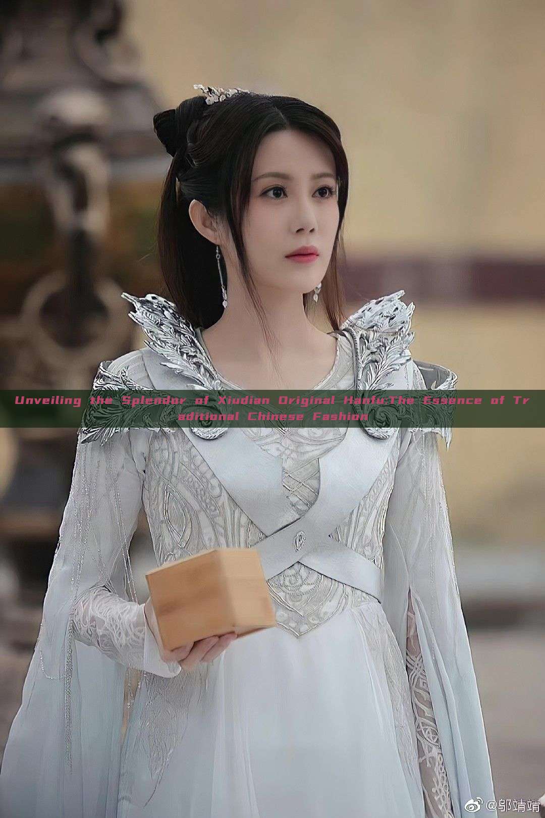 Unveiling the Splendor of Xiudian Original Hanfu:The Essence of Traditional Chinese Fashion