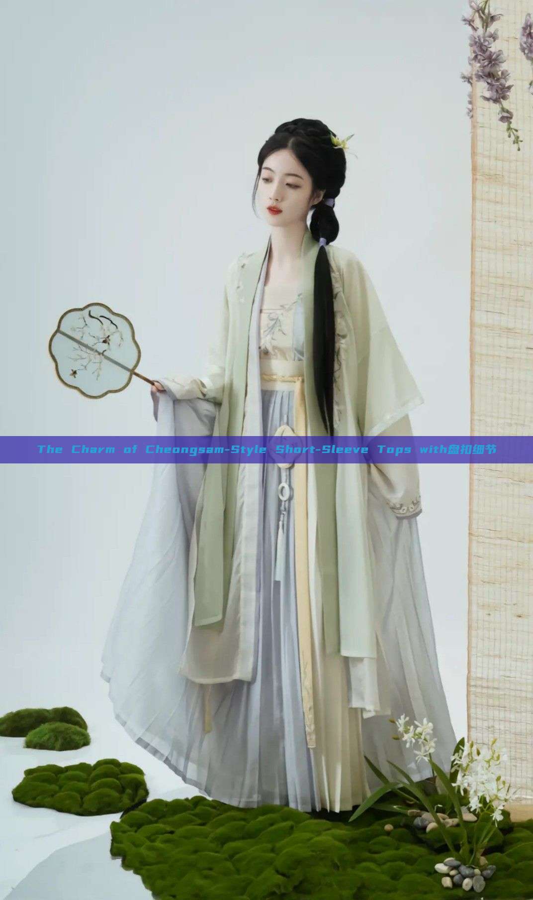 The Charm of Cheongsam-Style Short-Sleeve Tops with盘扣细节 The Charm of Cheongsam-Style Short-Sleeve Tops with盘扣细节