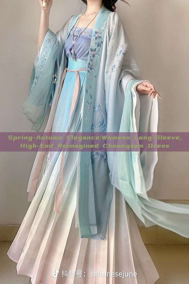Spring-Autumn Elegance:Womens Long-Sleeve,High-End Reimagined Cheongsam Dress Spring-Autumn Elegance:Womens Long-Sleeve,High-End Reimagined Cheongsam Dress