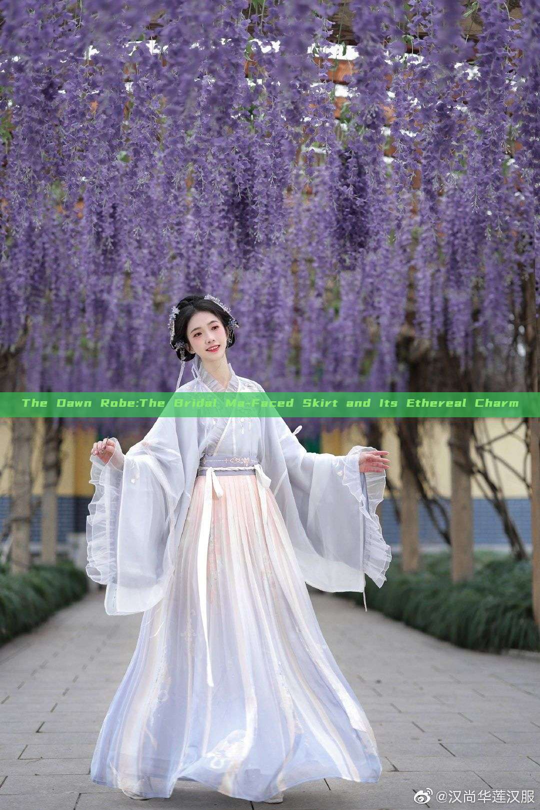 The Dawn Robe:The Bridal Ma-Faced Skirt and Its Ethereal Charm