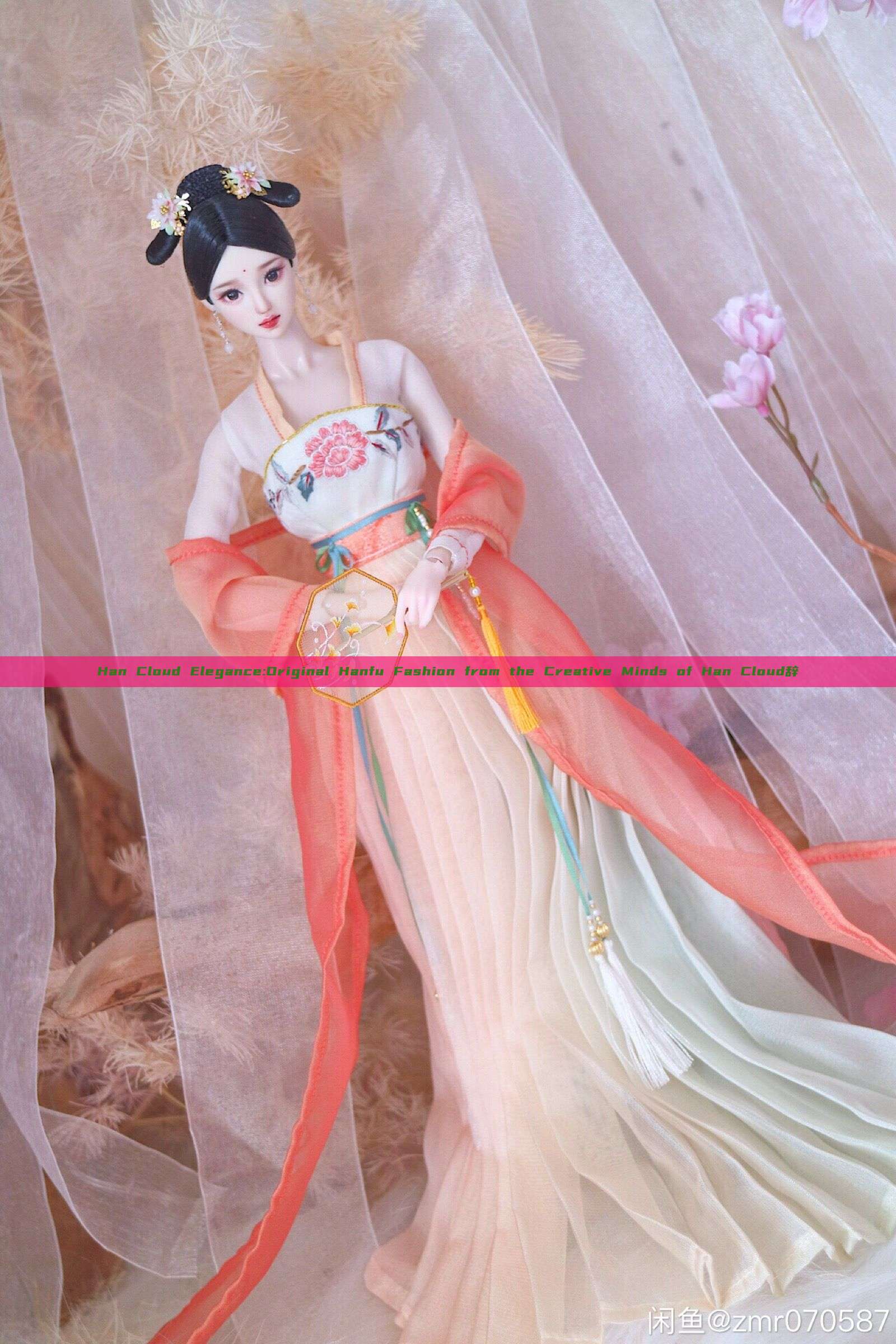 Han Cloud Elegance:Original Hanfu Fashion from the Creative Minds of Han Cloud辞 Han Cloud Elegance:Original Hanfu Fashion from the Creative Minds of Han Cloud辞