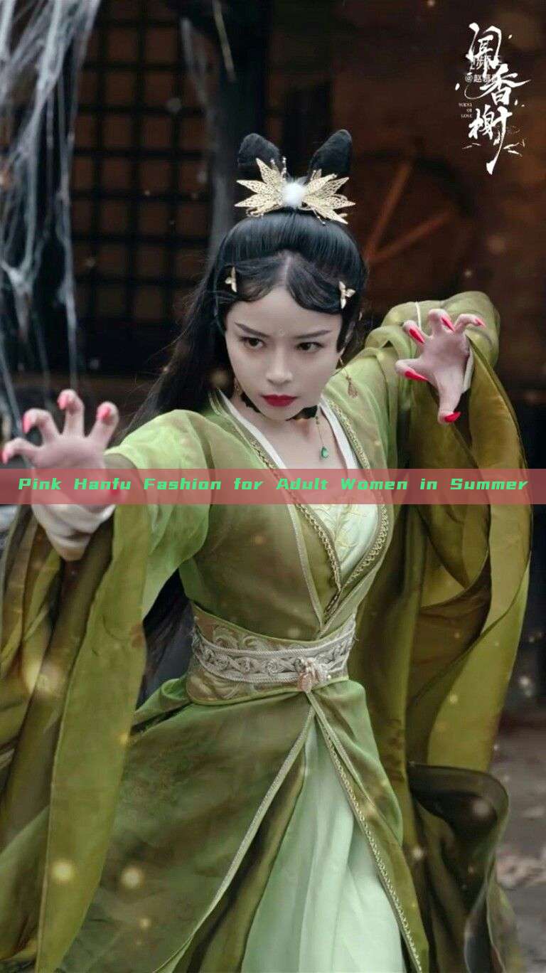 Pink Hanfu Fashion for Adult Women in Summer Pink Hanfu Fashion for Adult Women in Summer