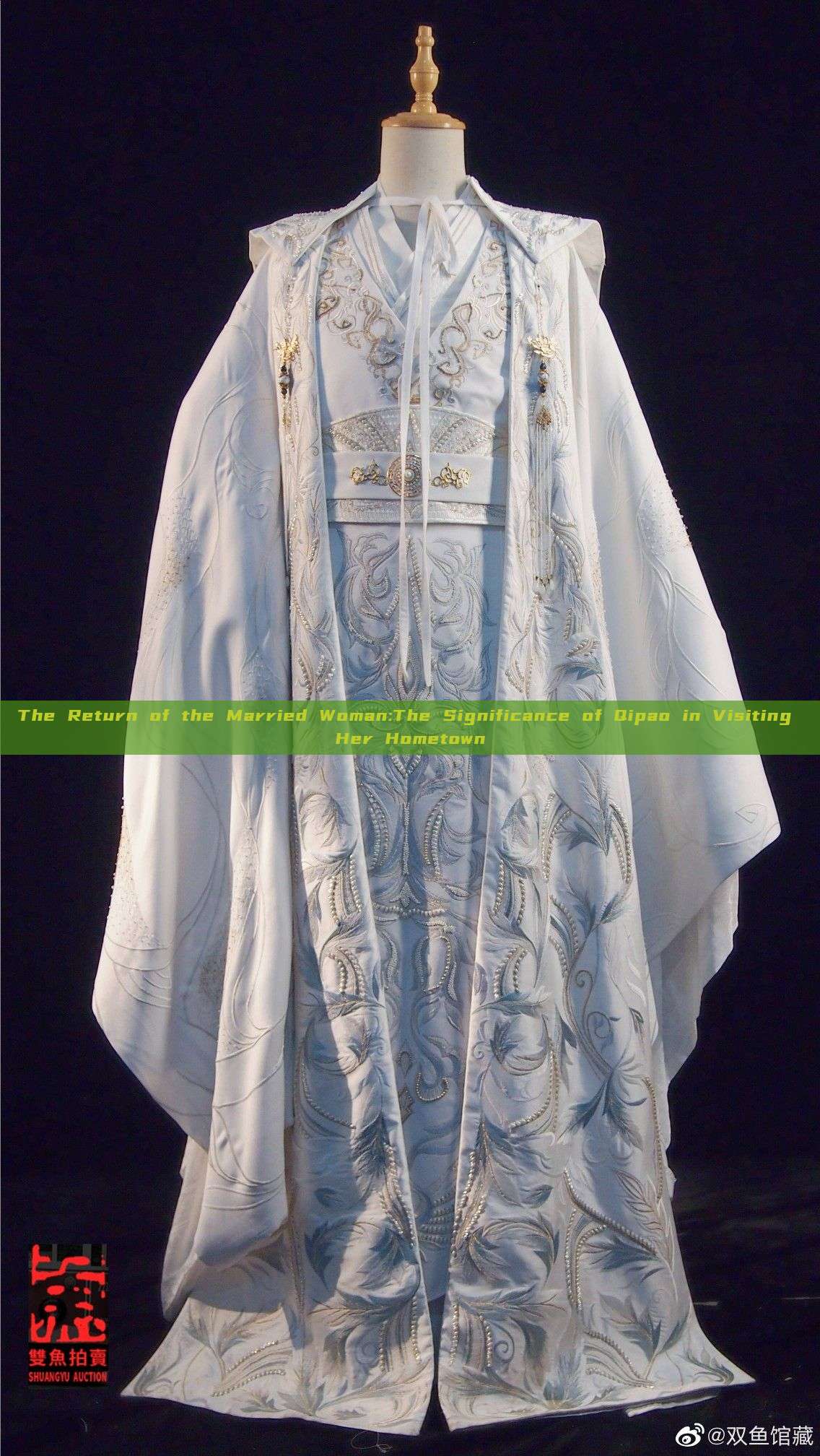 The Return of the Married Woman:The Significance of Qipao in Visiting Her Hometown