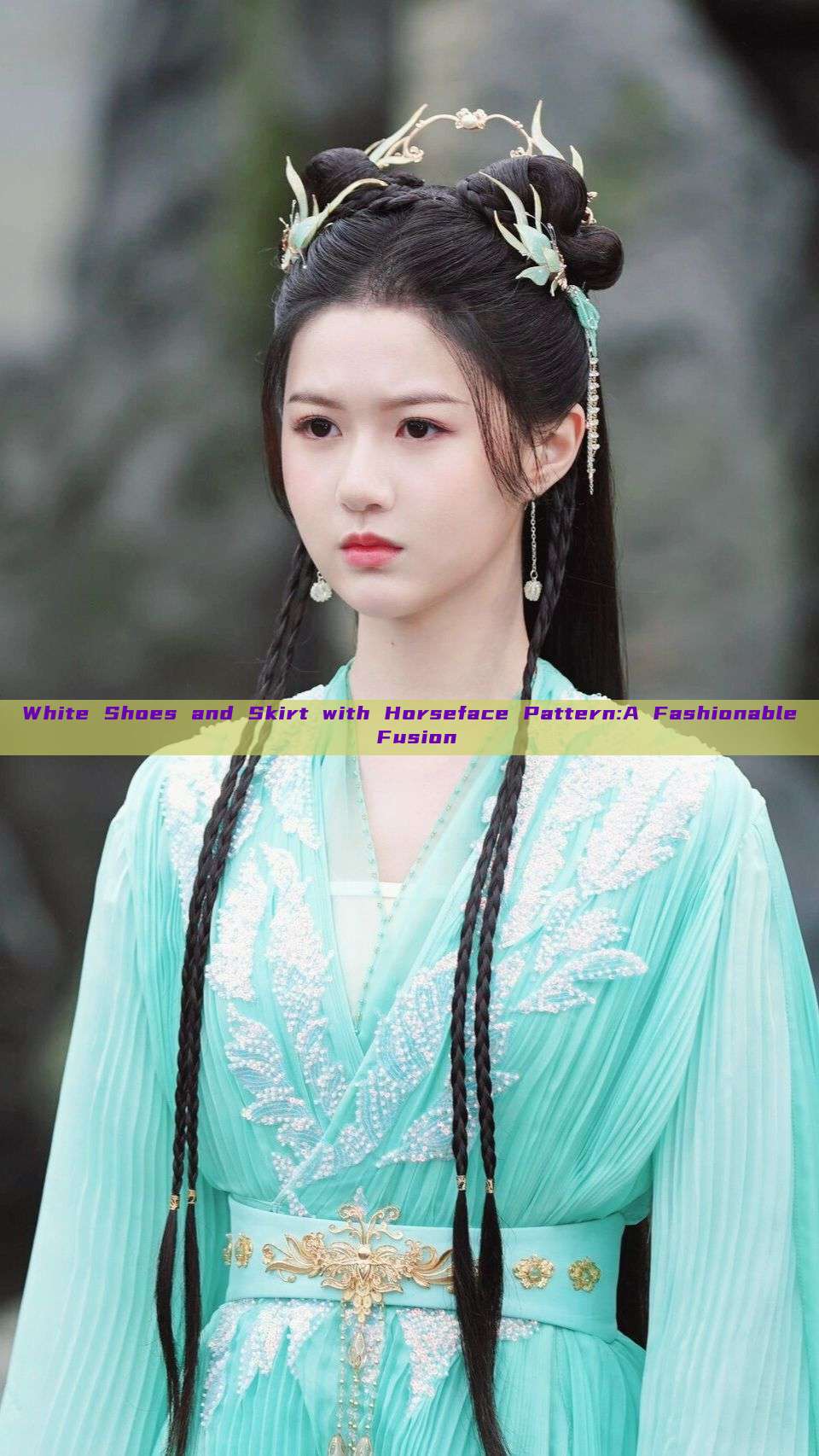 White Shoes and Skirt with Horseface Pattern:A Fashionable Fusion White Shoes and Skirt with Horseface Pattern:A Fashionable Fusion