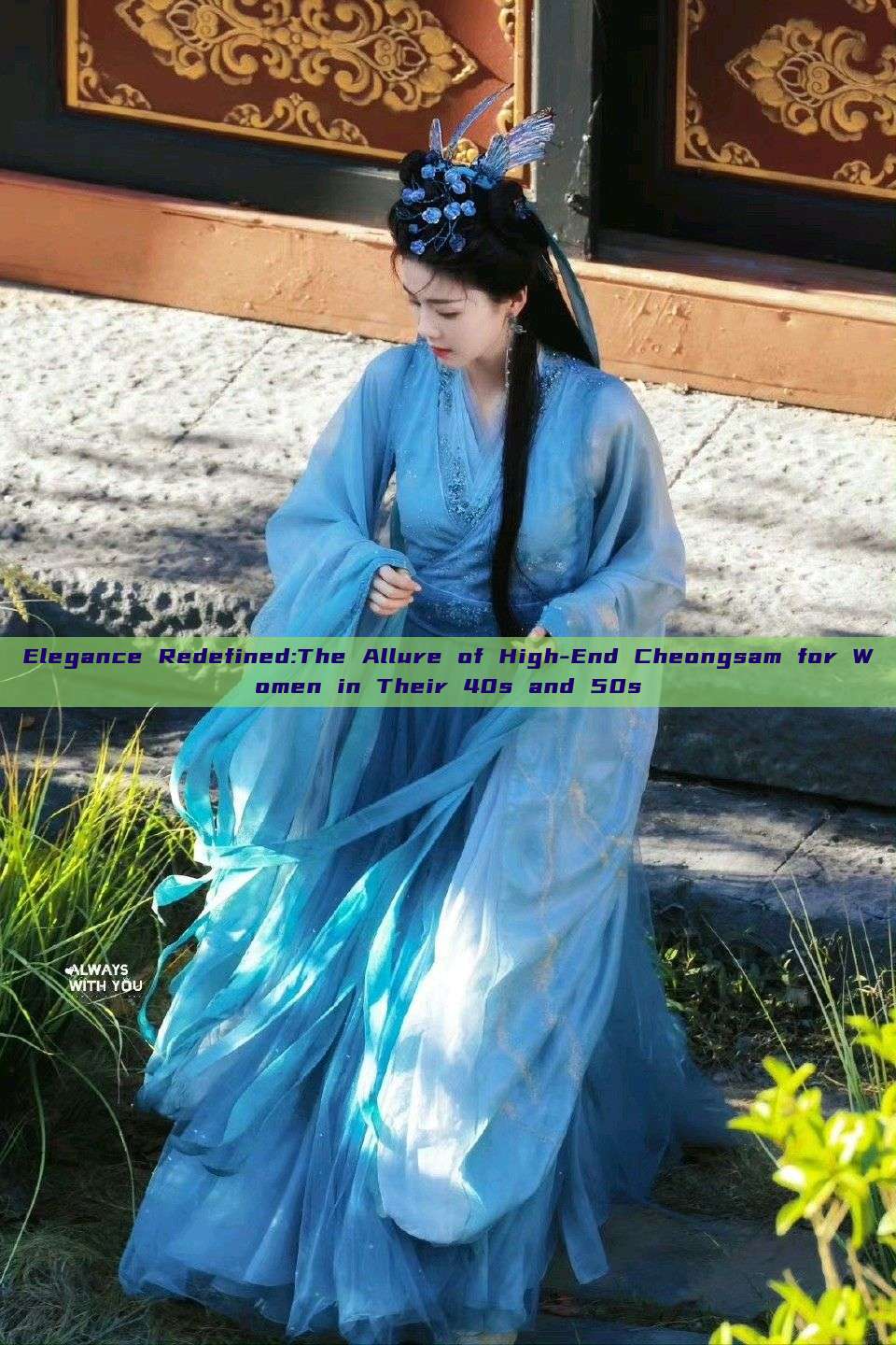 Elegance Redefined:The Allure of High-End Cheongsam for Women in Their 40s and 50s Elegance Redefined:The Allure of High-End Cheongsam for Women in Their 40s and 50s