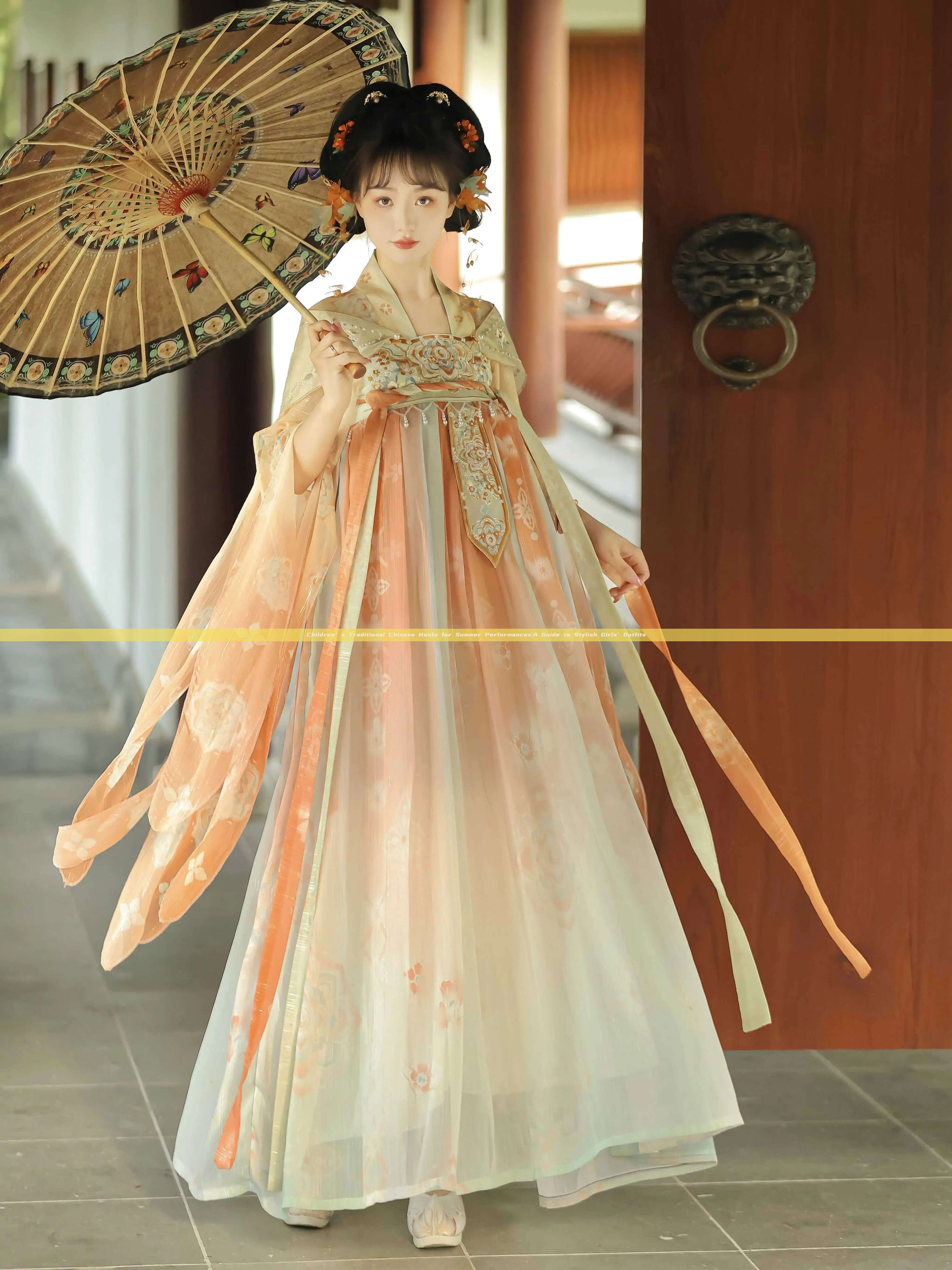 Children’s Traditional Chinese Hanfu for Summer Performances:A Guide to Stylish Girls’Outfits Children’s Traditional Chinese Hanfu for Summer Performances:A Guide to Stylish Girls’Outfits