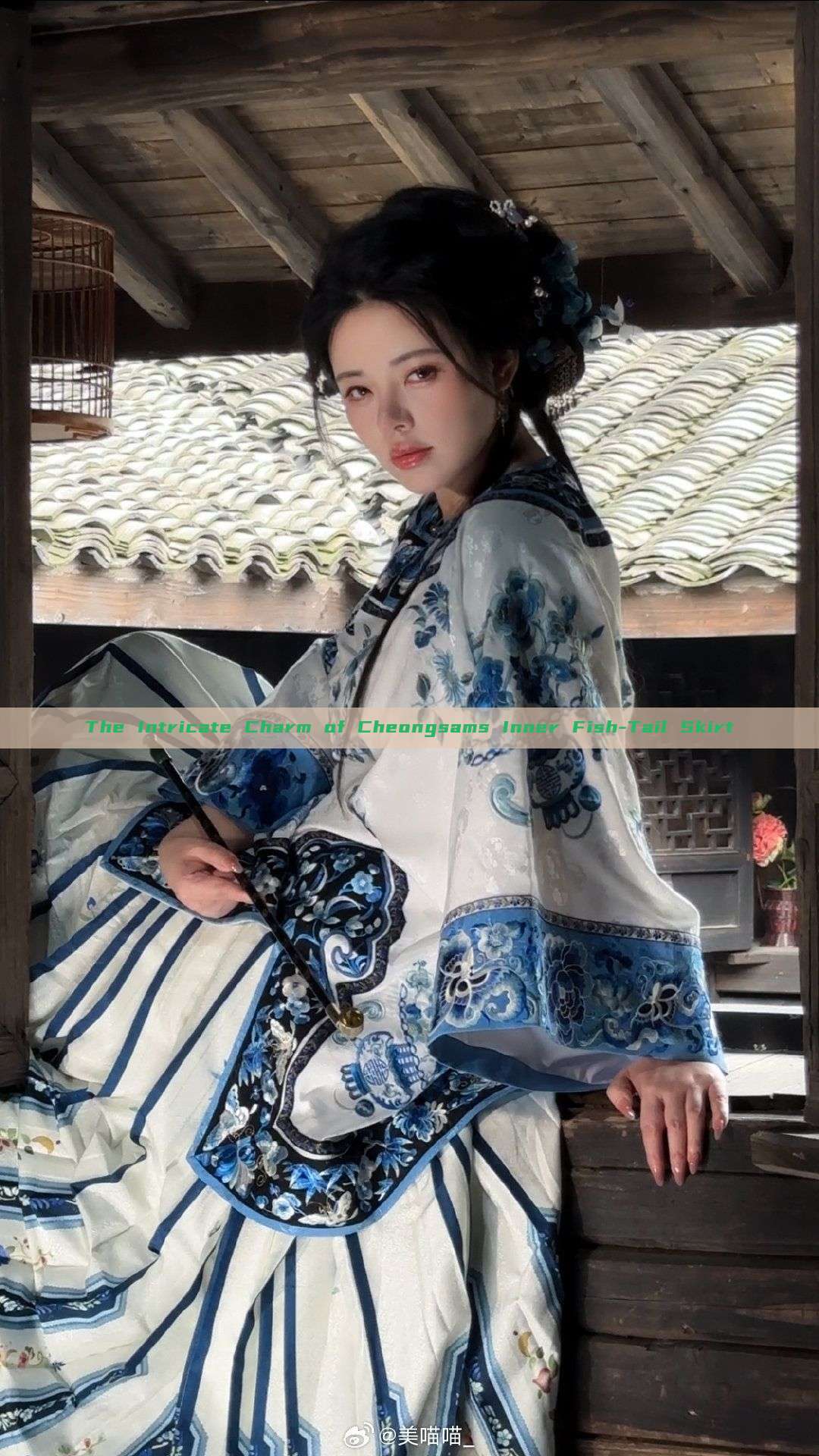 The Intricate Charm of Cheongsams Inner Fish-Tail Skirt The Intricate Charm of Cheongsams Inner Fish-Tail Skirt