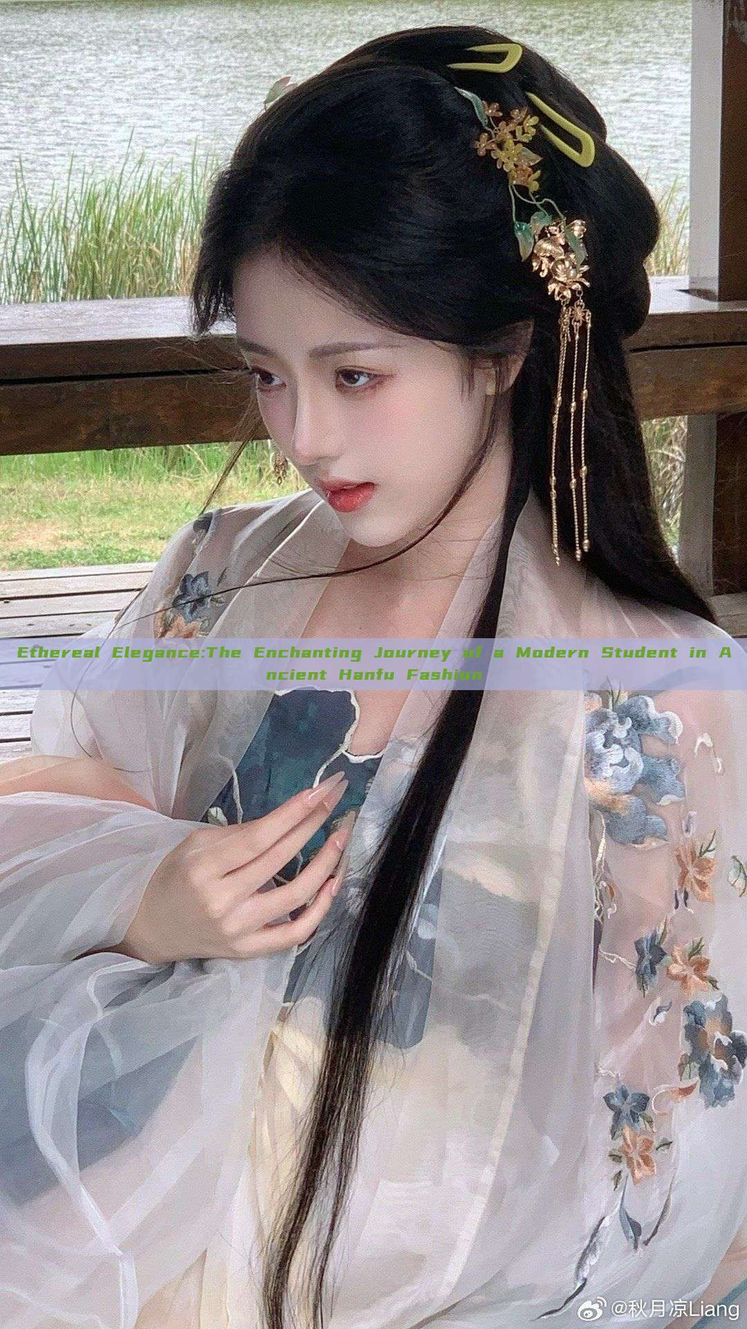 Ethereal Elegance:The Enchanting Journey of a Modern Student in Ancient Hanfu Fashion Ethereal Elegance:The Enchanting Journey of a Modern Student in Ancient Hanfu Fashion