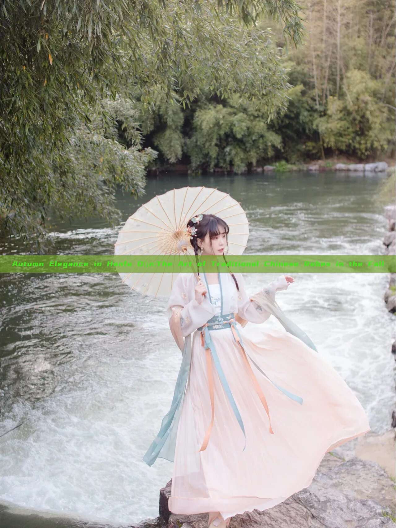 Autumn Elegance in Hanfu Dùn:The Art of Traditional Chinese Robes in the Fall Autumn Elegance in Hanfu Dùn:The Art of Traditional Chinese Robes in the Fall