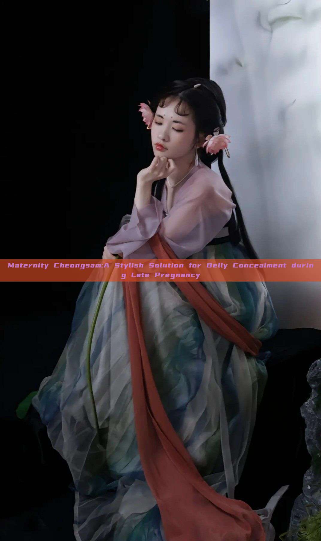 Maternity Cheongsam:A Stylish Solution for Belly Concealment during Late Pregnancy Maternity Cheongsam:A Stylish Solution for Belly Concealment during Late Pregnancy