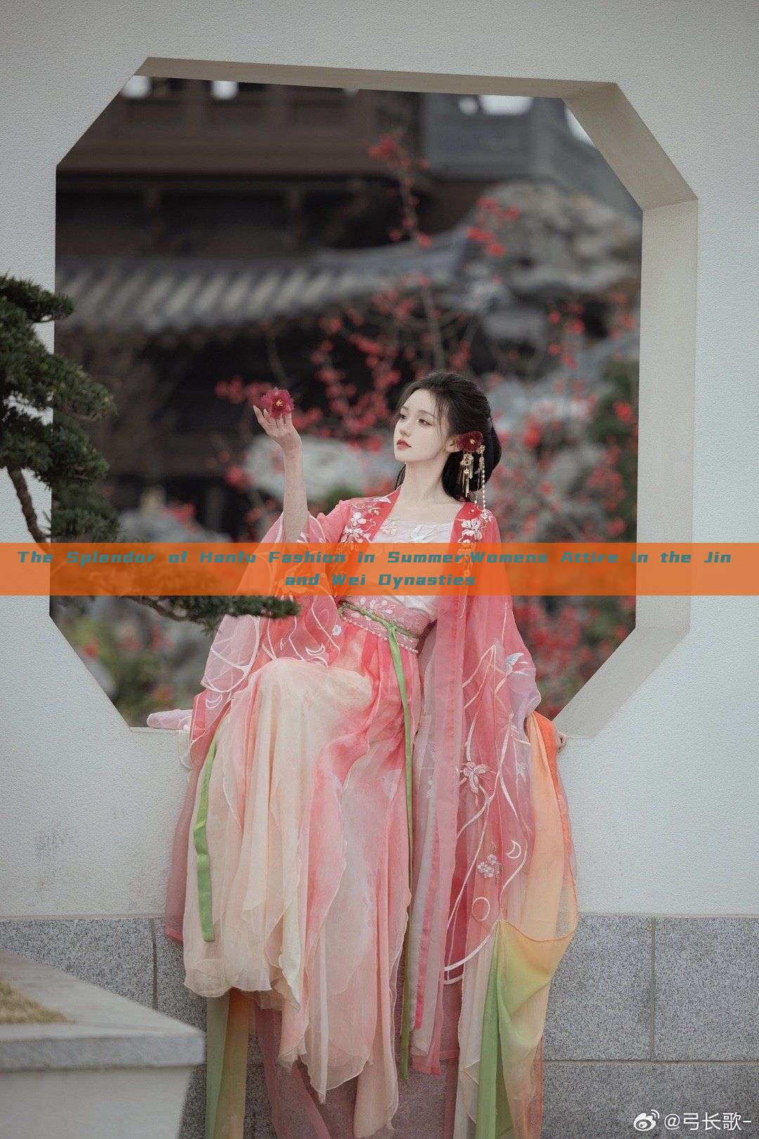 The Splendor of Hanfu Fashion in Summer:Womens Attire in the Jin and Wei Dynasties The Splendor of Hanfu Fashion in Summer:Womens Attire in the Jin and Wei Dynasties