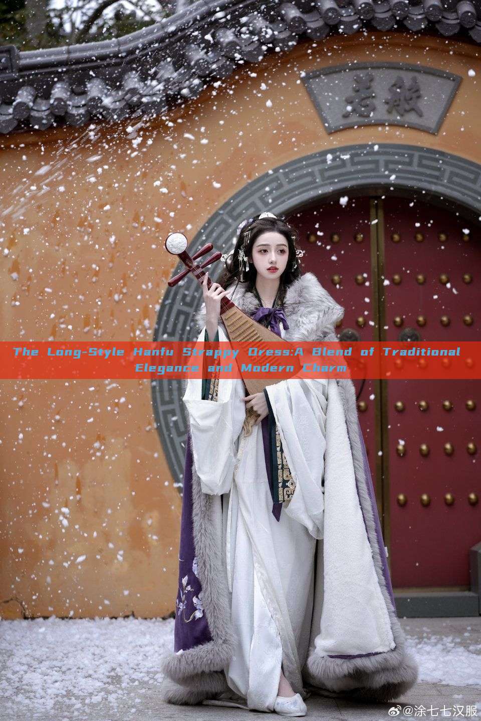 The Long-Style Hanfu Strappy Dress:A Blend of Traditional Elegance and Modern Charm The Long-Style Hanfu Strappy Dress:A Blend of Traditional Elegance and Modern Charm