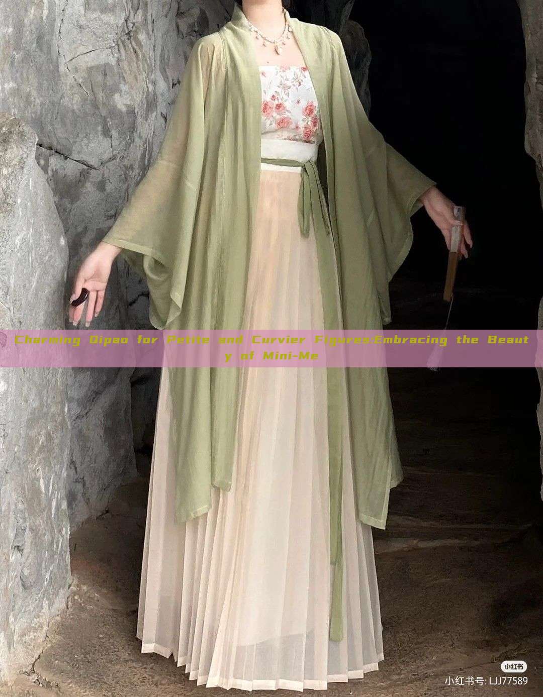 Charming Qipao for Petite and Curvier Figures:Embracing the Beauty of Mini-Me Charming Qipao for Petite and Curvier Figures:Embracing the Beauty of Mini-Me