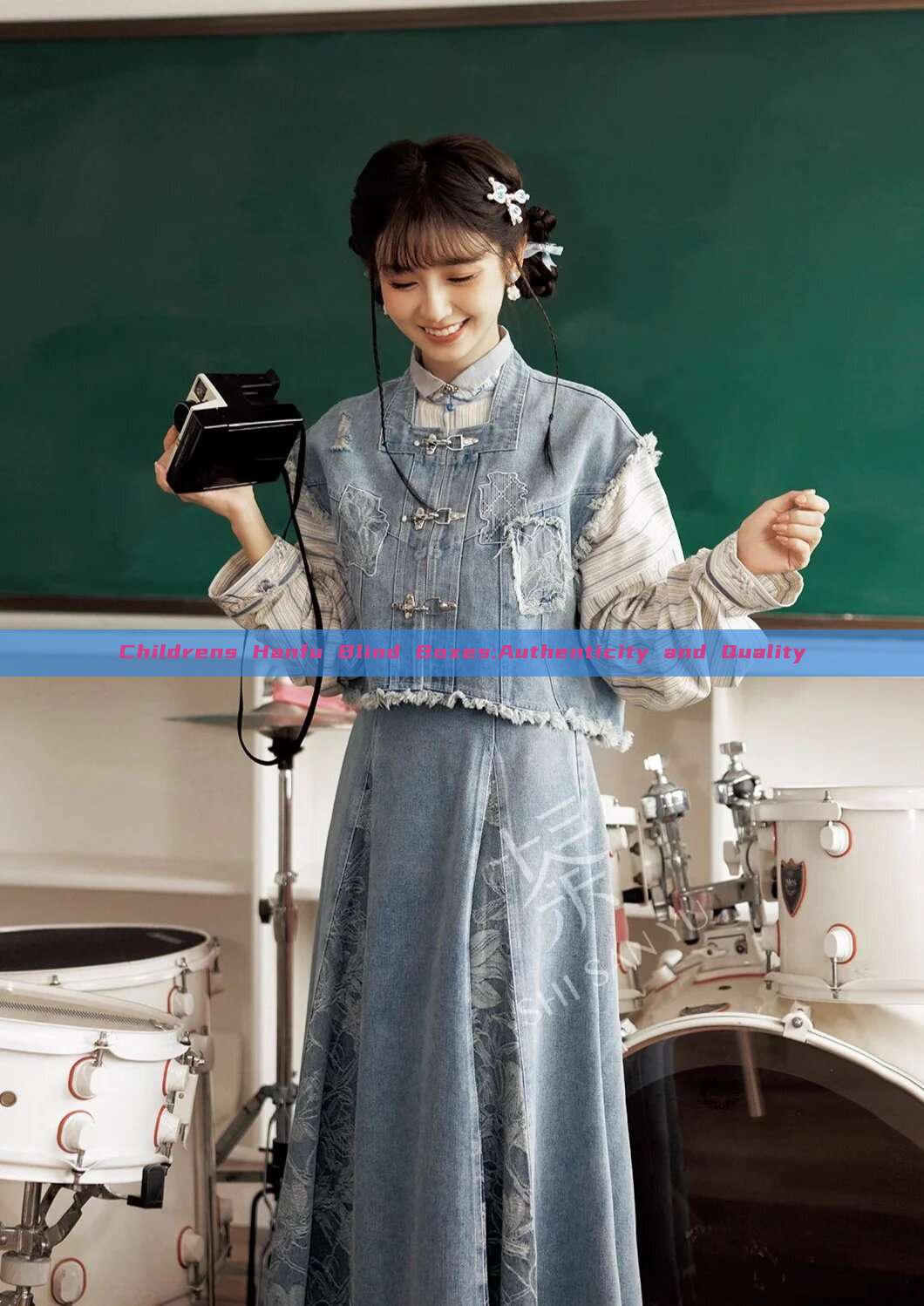 Childrens Hanfu Blind Boxes:Authenticity and Quality Childrens Hanfu Blind Boxes:Authenticity and Quality
