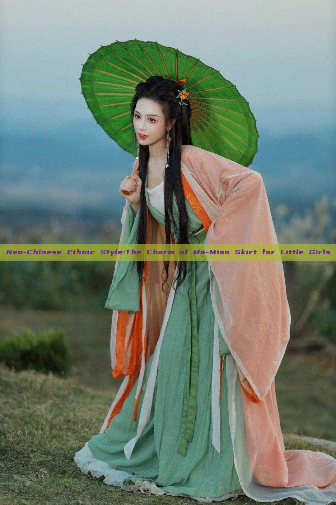 Neo-Chinese Ethnic Style:The Charm of Ma-Mian Skirt for Little Girls Neo-Chinese Ethnic Style:The Charm of Ma-Mian Skirt for Little Girls