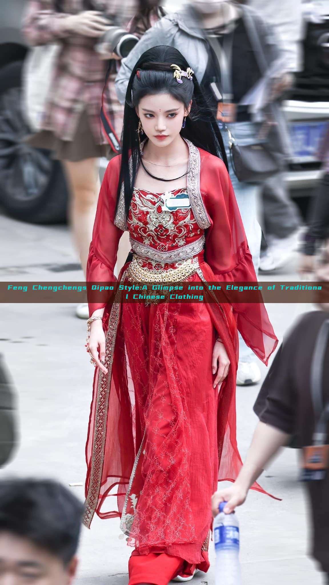 Feng Chengchengs Qipao Style:A Glimpse into the Elegance of Traditional Chinese Clothing Feng Chengchengs Qipao Style:A Glimpse into the Elegance of Traditional Chinese Clothing