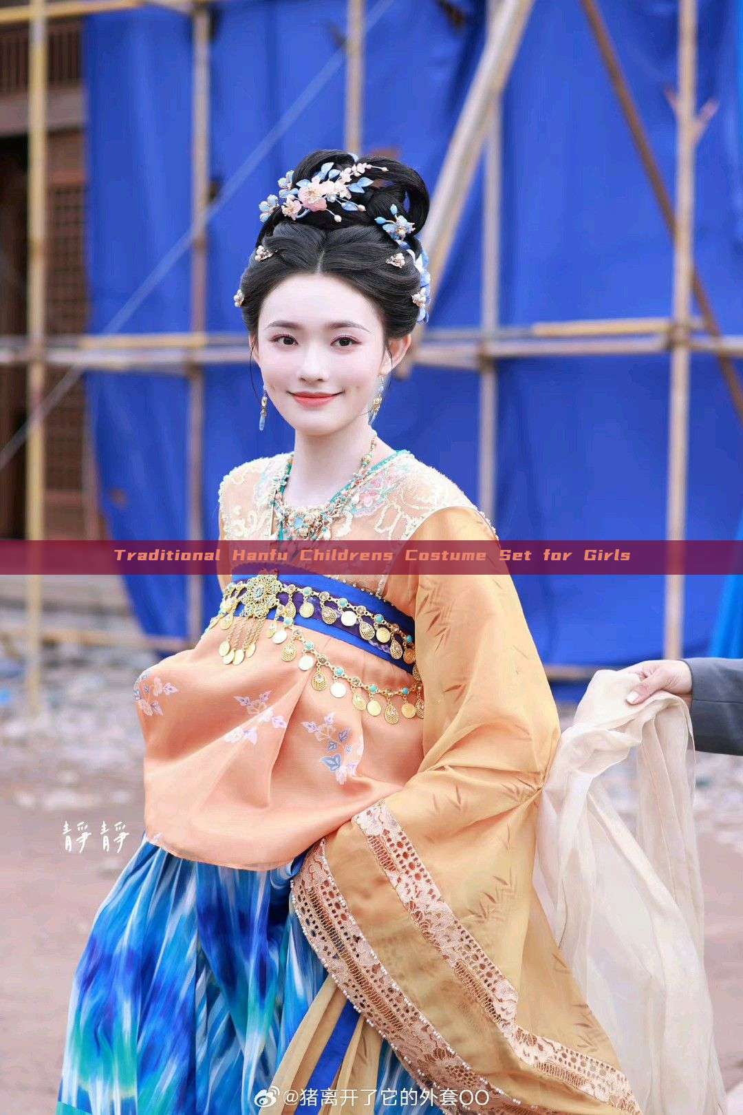 Traditional Hanfu Childrens Costume Set for Girls Traditional Hanfu Childrens Costume Set for Girls