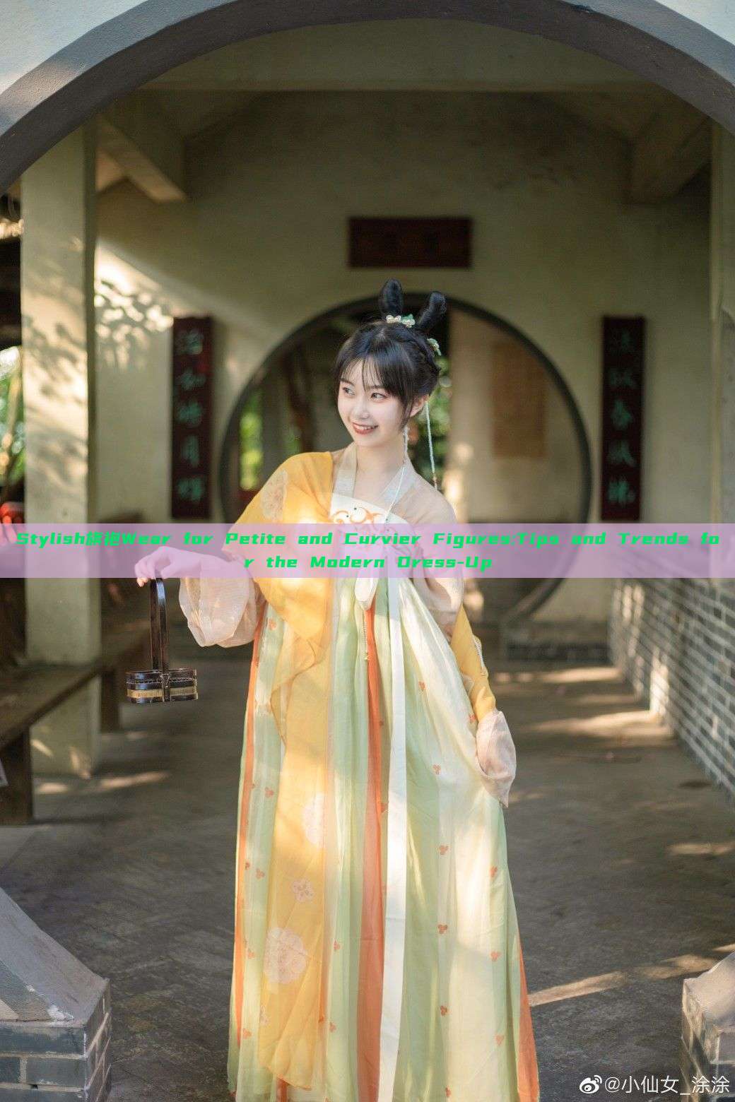 Stylish旗袍Wear for Petite and Curvier Figures:Tips and Trends for the Modern Dress-Up Stylish旗袍Wear for Petite and Curvier Figures:Tips and Trends for the Modern Dress-Up