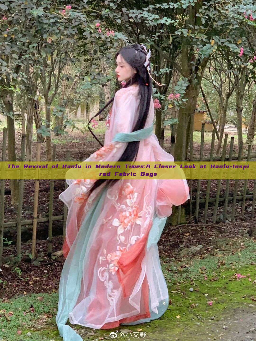 The Revival of Hanfu in Modern Times:A Closer Look at Hanfu-Inspired Fabric Bags The Revival of Hanfu in Modern Times:A Closer Look at Hanfu-Inspired Fabric Bags