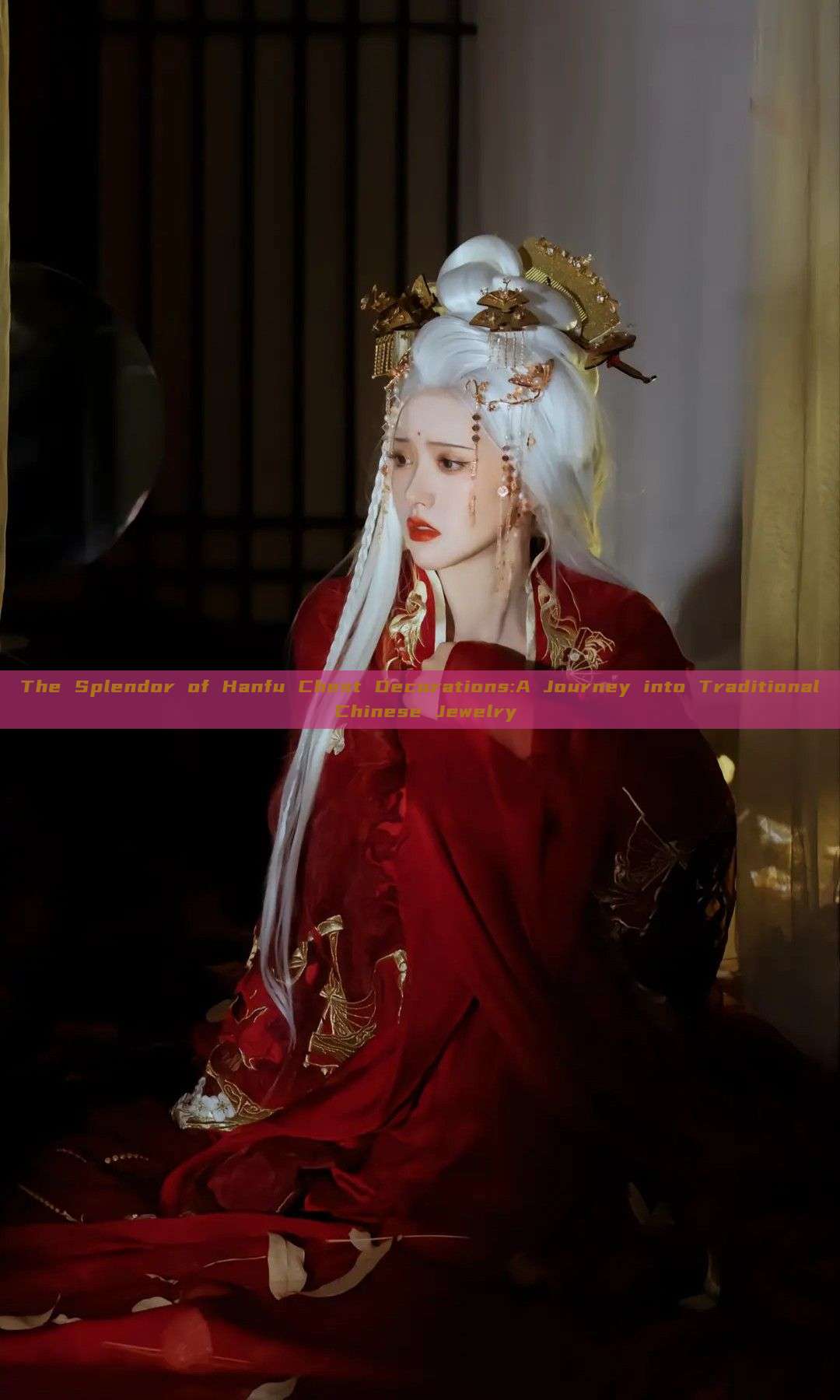 The Splendor of Hanfu Chest Decorations:A Journey into Traditional Chinese Jewelry The Splendor of Hanfu Chest Decorations:A Journey into Traditional Chinese Jewelry