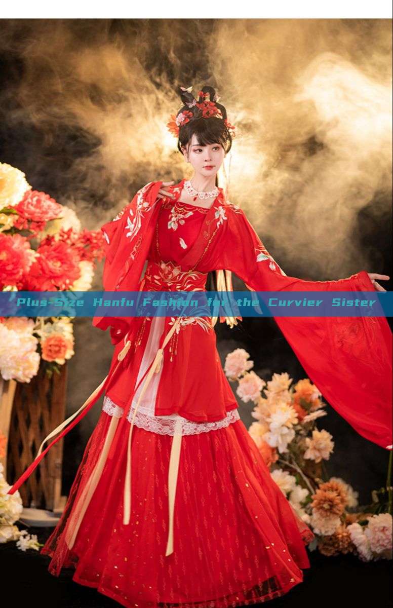 Plus-Size Hanfu Fashion for the Curvier Sister Plus-Size Hanfu Fashion for the Curvier Sister