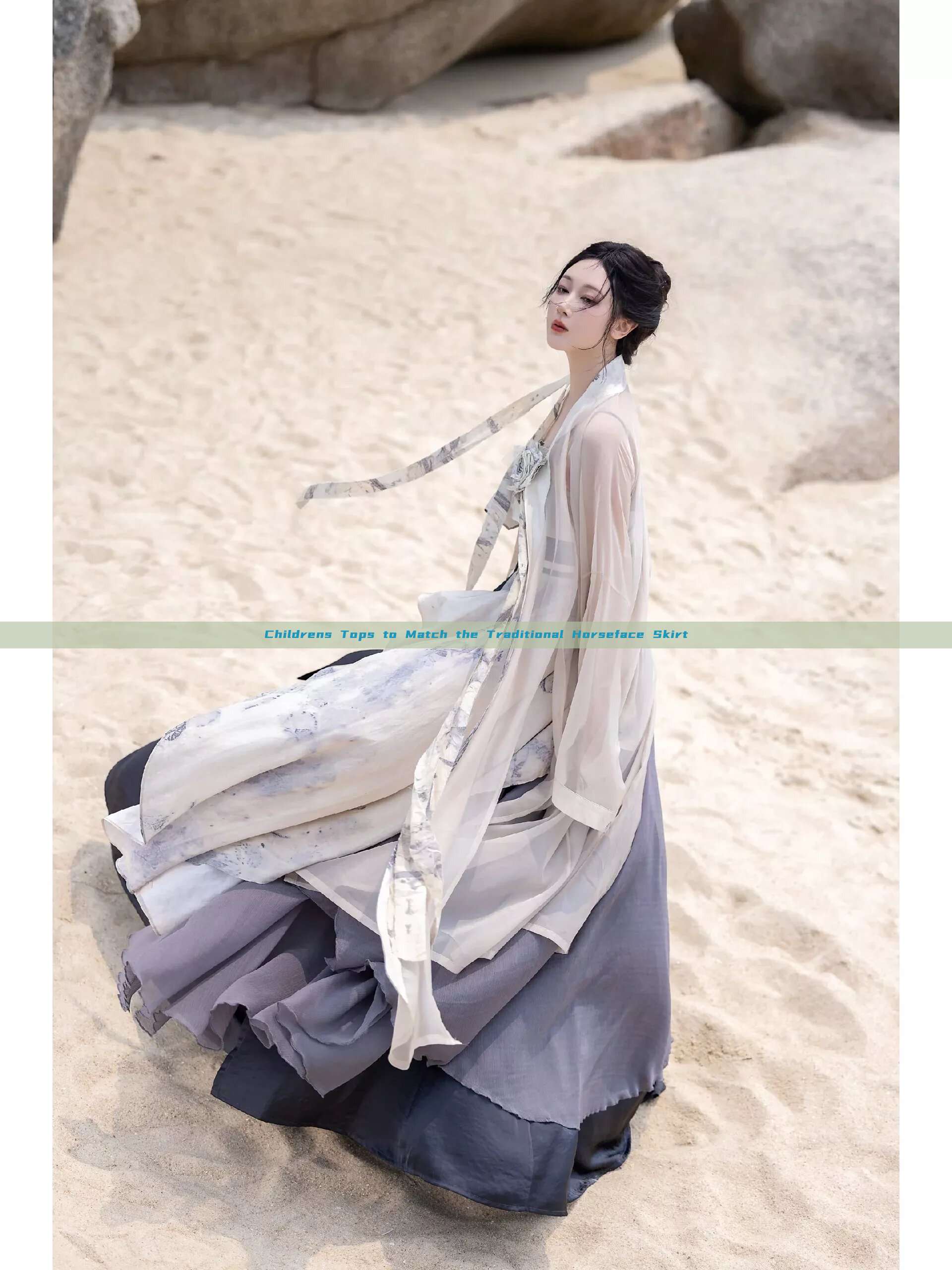 Childrens Tops to Match the Traditional Horseface Skirt Childrens Tops to Match the Traditional Horseface Skirt
