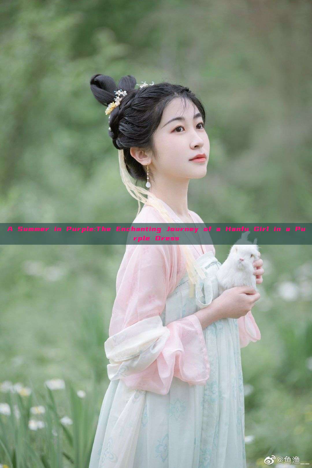 A Summer in Purple:The Enchanting Journey of a Hanfu Girl in a Purple Dress A Summer in Purple:The Enchanting Journey of a Hanfu Girl in a Purple Dress