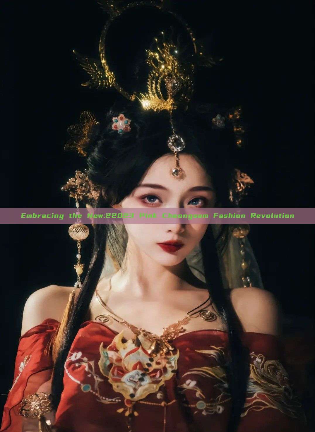 Embracing the New:22023 Pink Cheongsam Fashion Revolution Embracing the New:22023 Pink Cheongsam Fashion Revolution