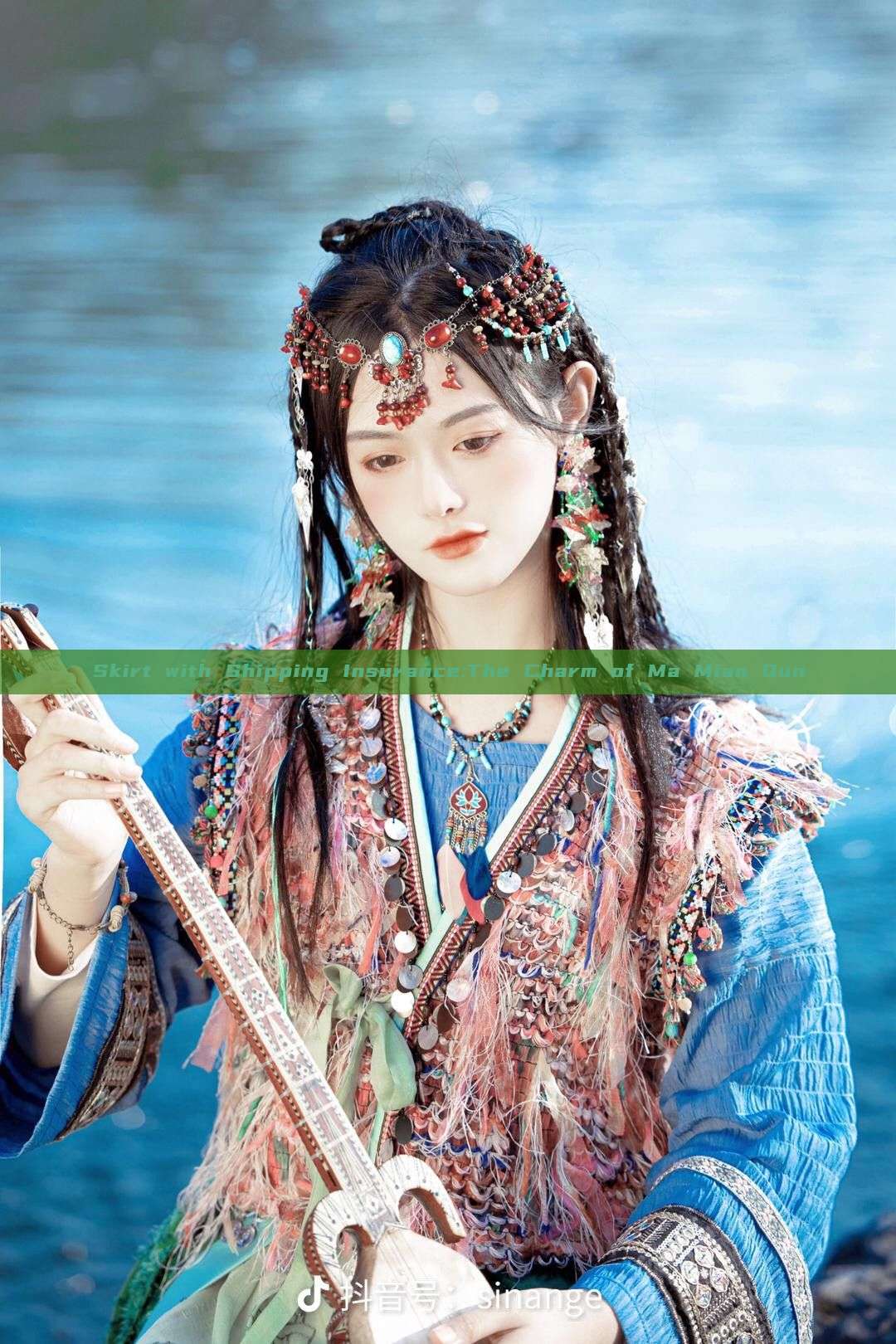 Skirt with Shipping Insurance:The Charm of Ma Mian Qun Skirt with Shipping Insurance:The Charm of Ma Mian Qun