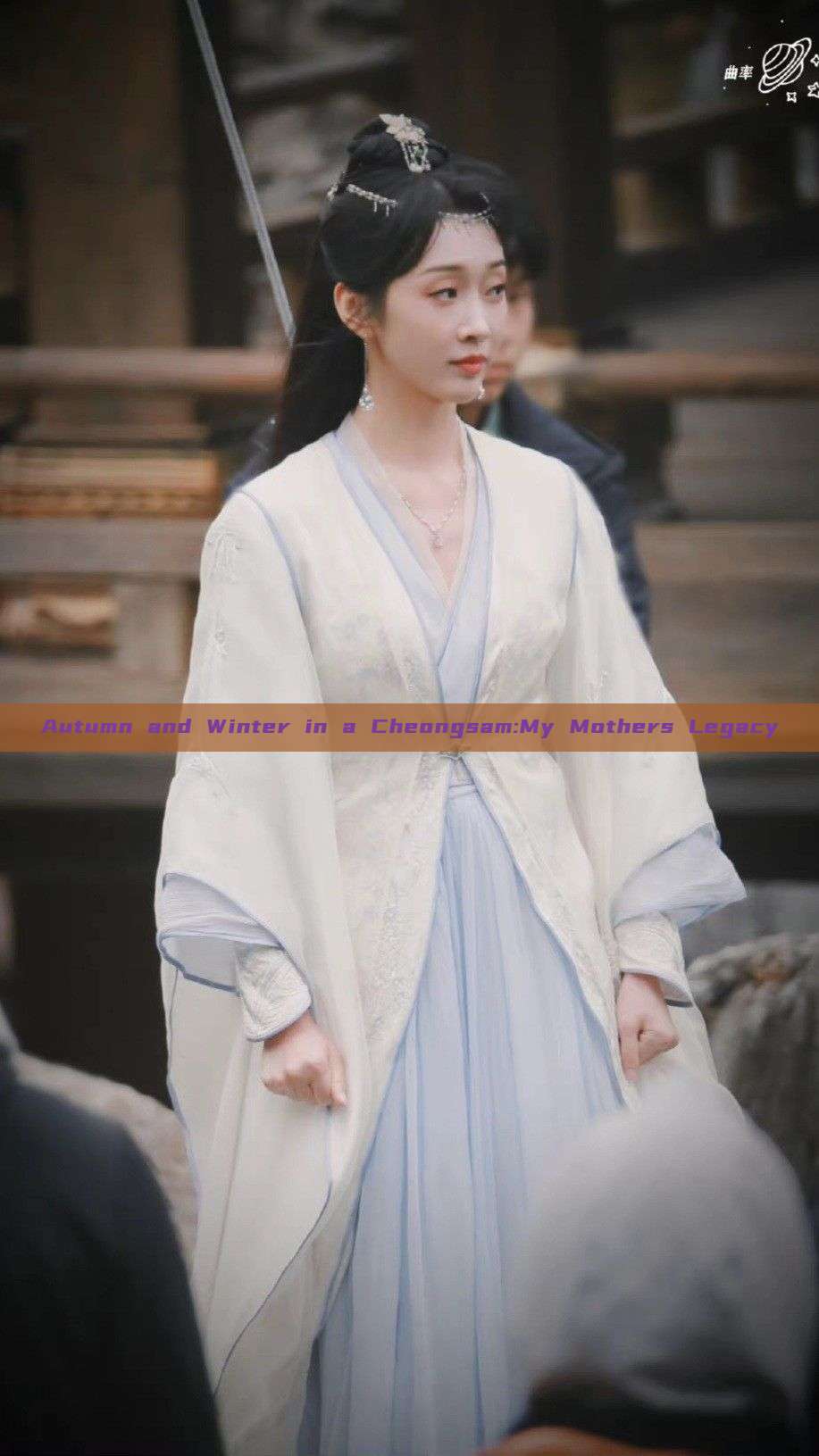 Autumn and Winter in a Cheongsam:My Mothers Legacy Autumn and Winter in a Cheongsam:My Mothers Legacy