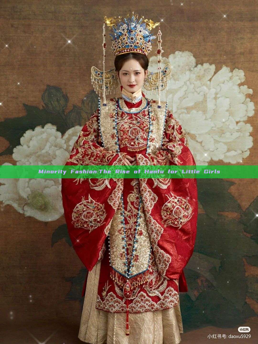 Minority Fashion:The Rise of Hanfu for Little Girls Minority Fashion:The Rise of Hanfu for Little Girls