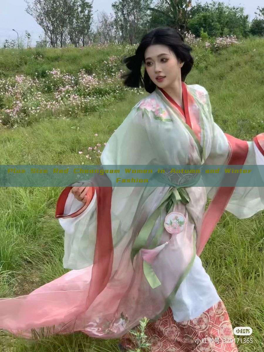 Plus Size Red Cheongsam Women in Autumn and Winter Fashion Plus Size Red Cheongsam Women in Autumn and Winter Fashion
